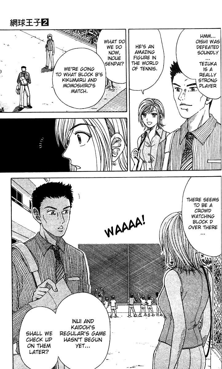 Prince of Tennis Chapter 13 page 7 - Chapter 13: Pride Of A Third Year