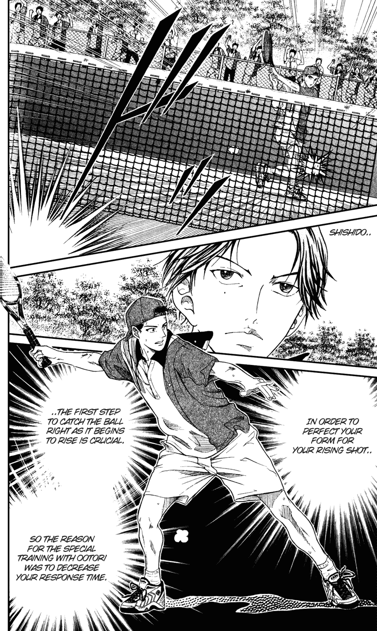 Prince of Tennis Chapter 130 page 15 - Chapter 130: Reaction Time