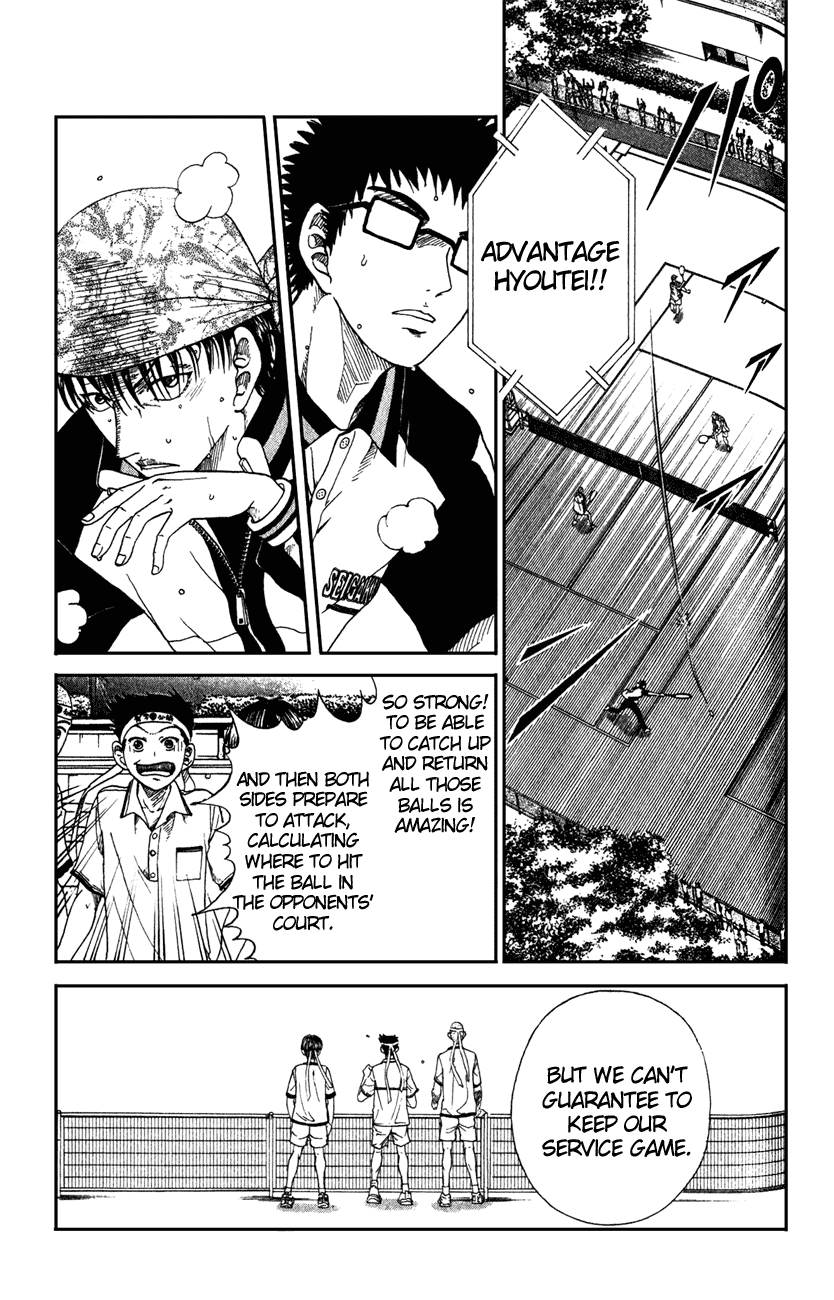 Prince of Tennis Chapter 130 page 16 - Chapter 130: Reaction Time
