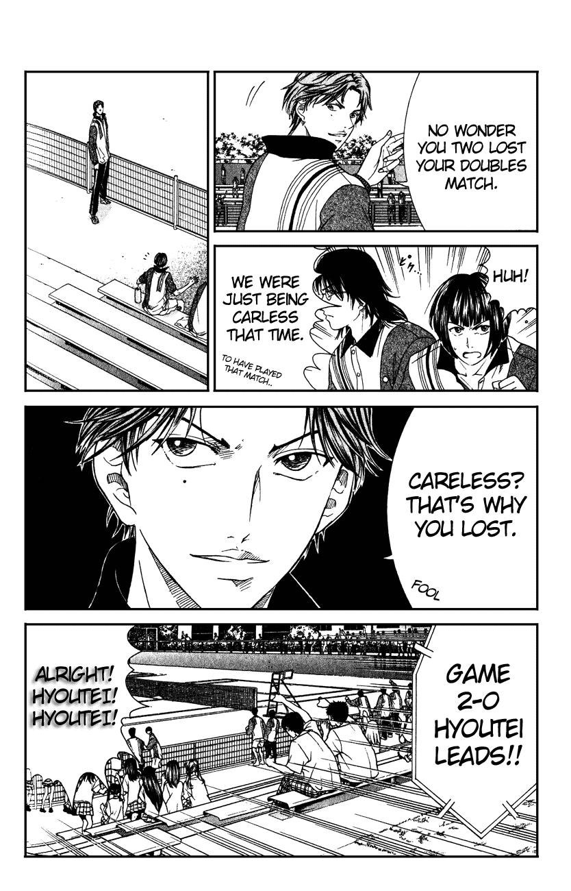 Prince of Tennis Chapter 130 page 17 - Chapter 130: Reaction Time