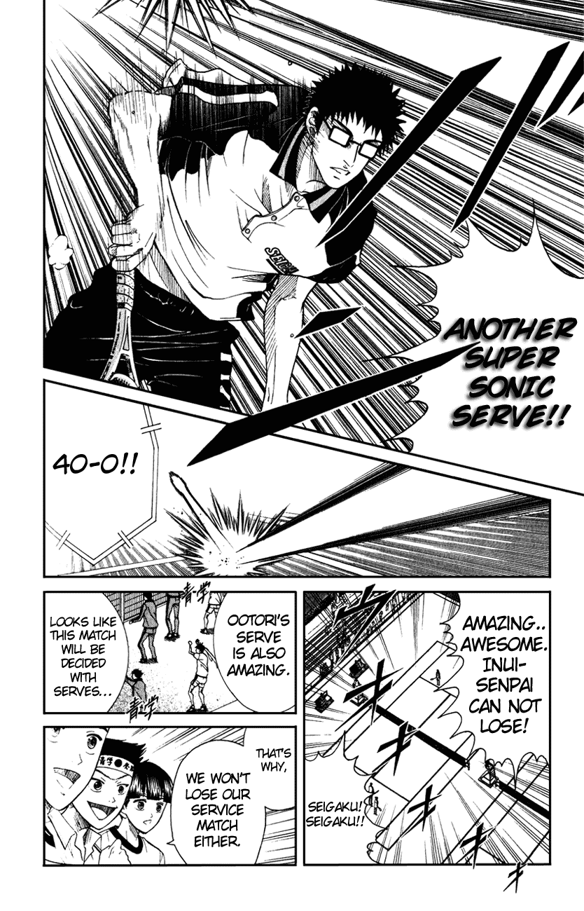 Prince of Tennis Chapter 130 page 2 - Chapter 130: Reaction Time