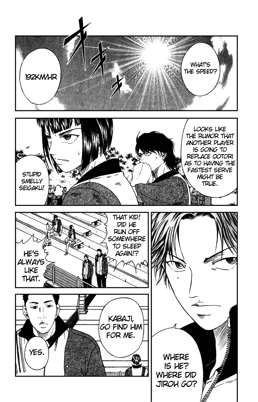 Prince of Tennis Chapter 130 page 3 - Chapter 130: Reaction Time