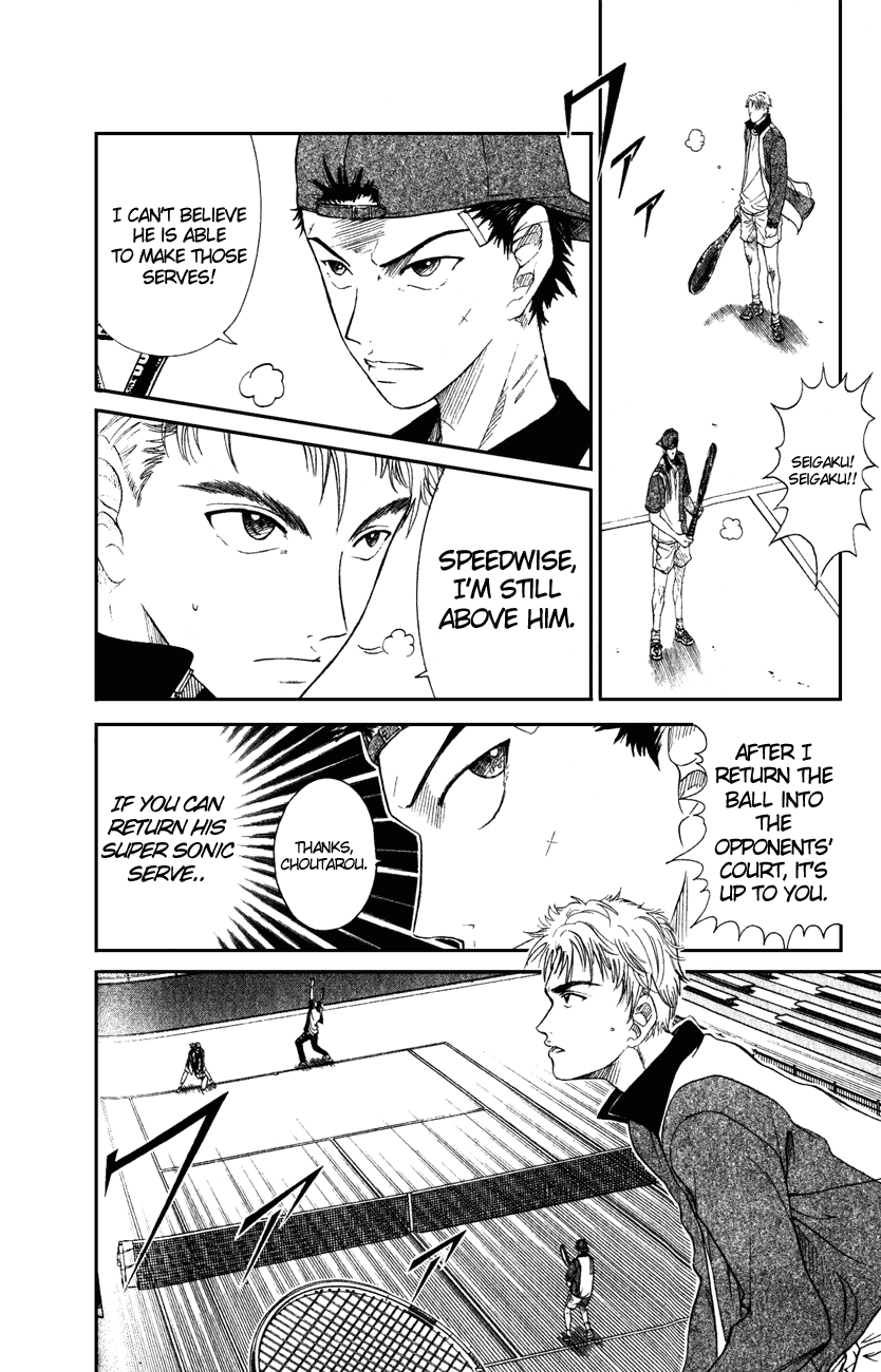 Prince of Tennis Chapter 130 page 4 - Chapter 130: Reaction Time