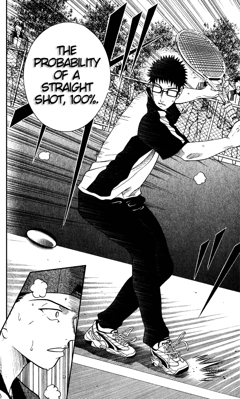Prince of Tennis Chapter 131 page 16 - Chapter 131: Trust