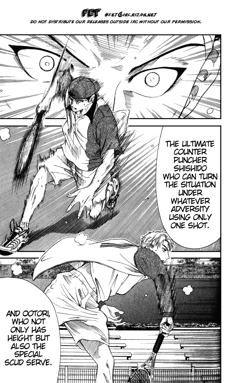 Prince of Tennis Chapter 131 page 3 - Chapter 131: Trust