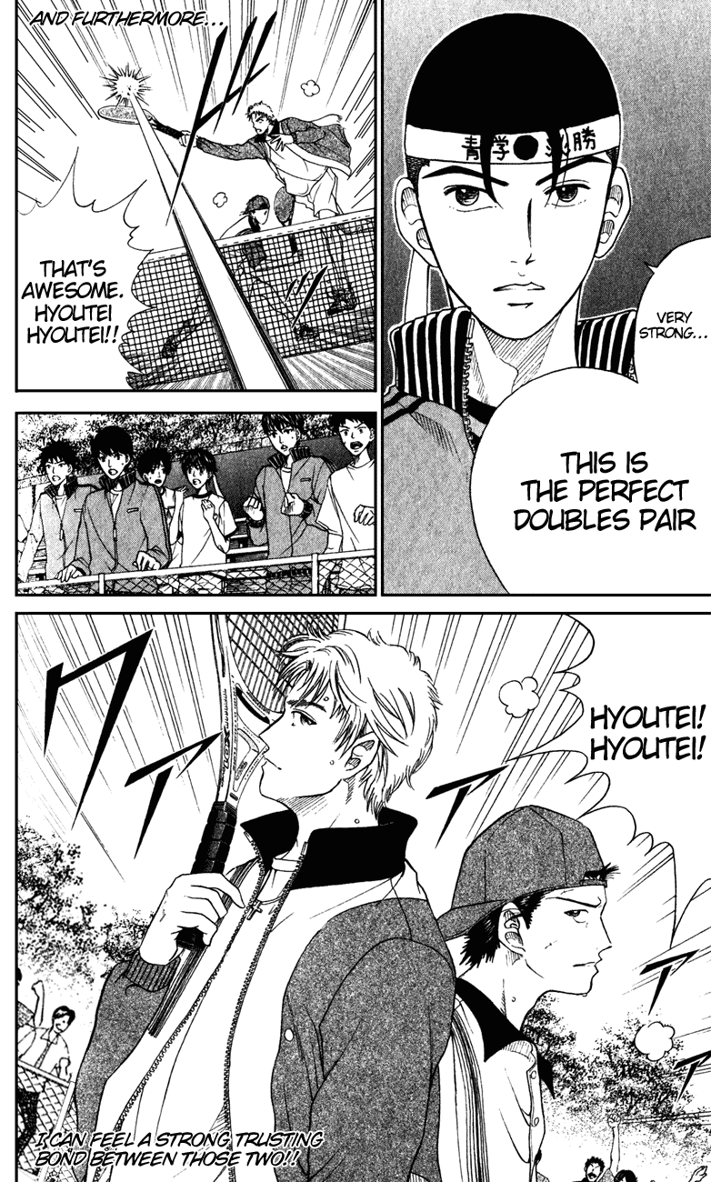 Prince of Tennis Chapter 131 page 4 - Chapter 131: Trust