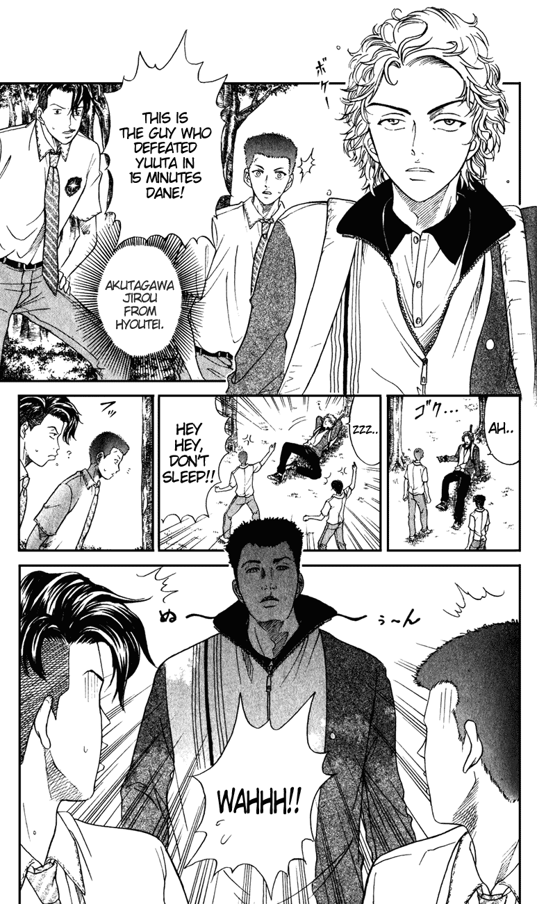 Prince of Tennis Chapter 131 page 7 - Chapter 131: Trust