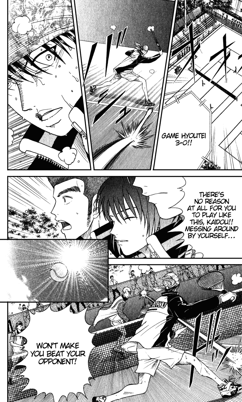 Prince of Tennis Chapter 131 page 8 - Chapter 131: Trust