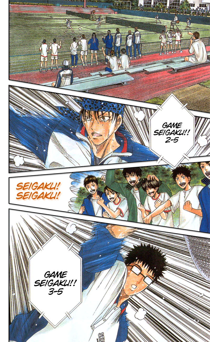 Prince of Tennis Chapter 132 page 10 - Chapter 132: Super Combo