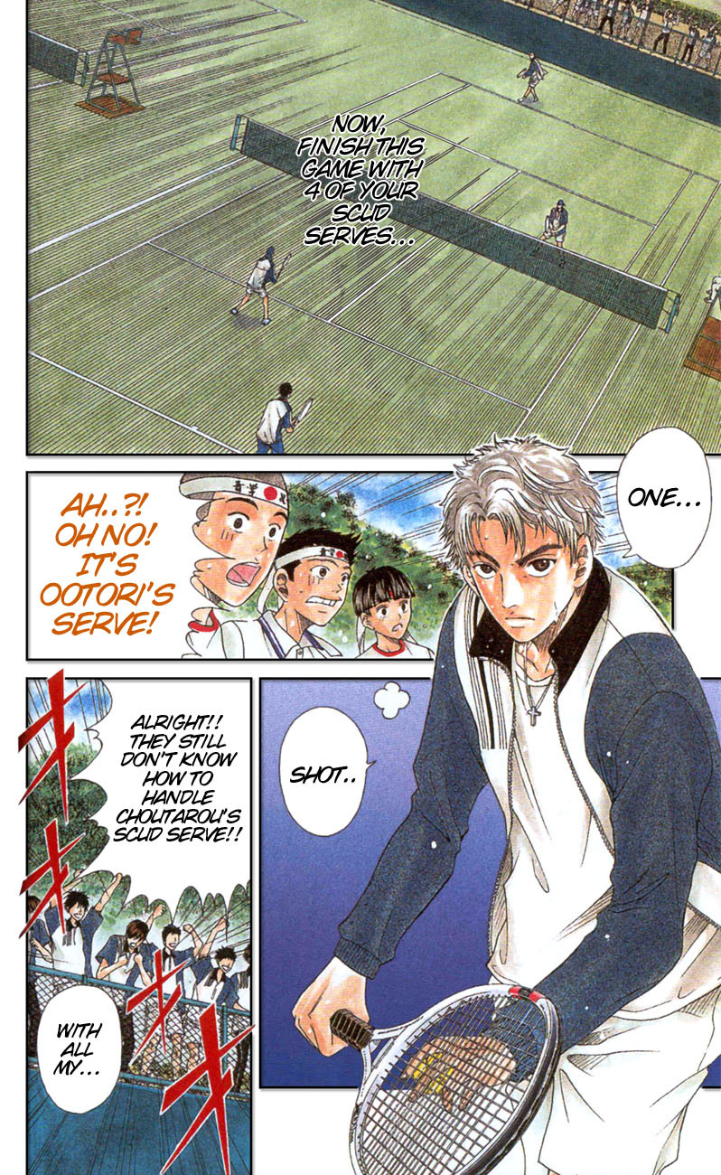 Prince of Tennis Chapter 132 page 12 - Chapter 132: Super Combo