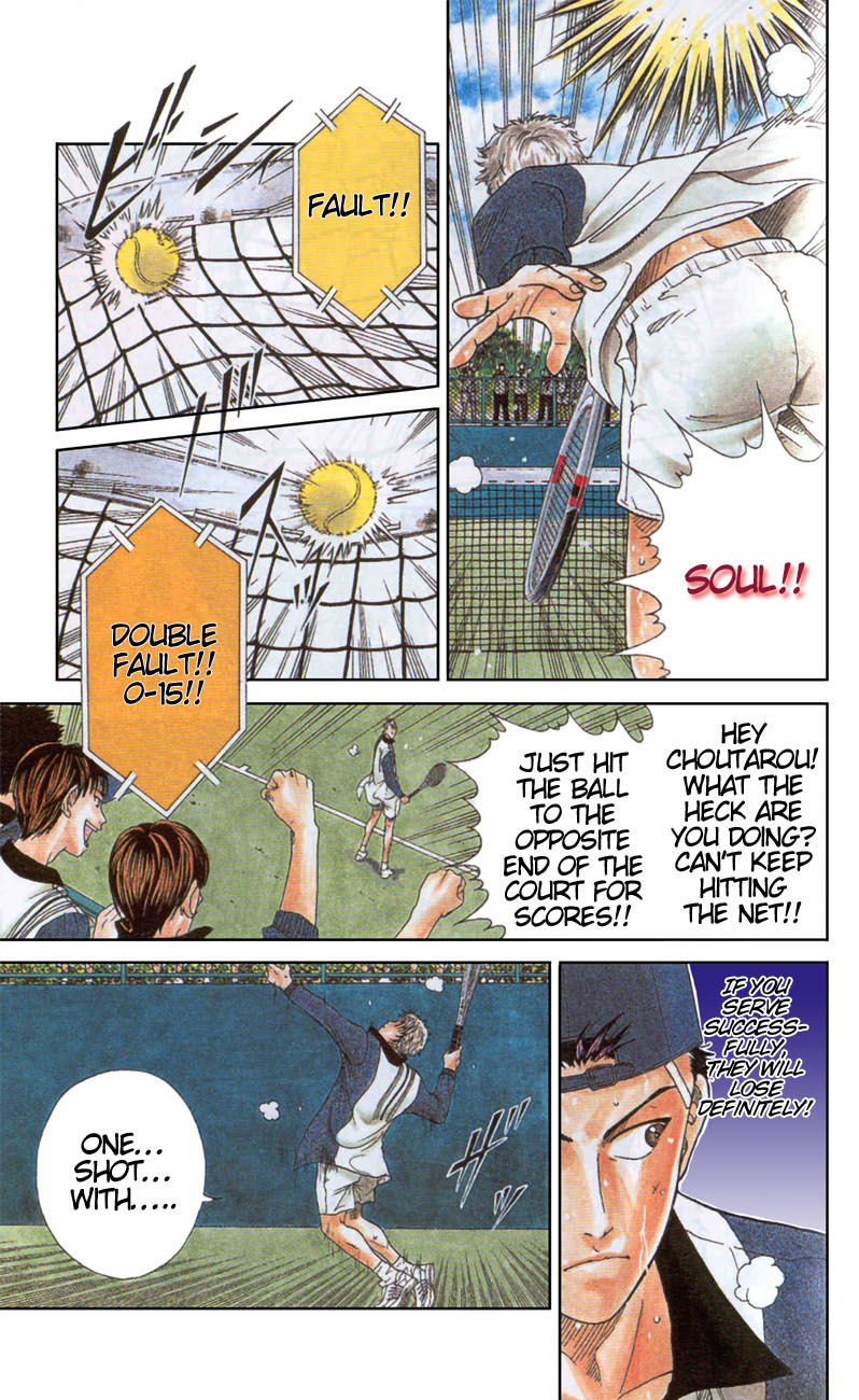 Prince of Tennis Chapter 132 page 13 - Chapter 132: Super Combo
