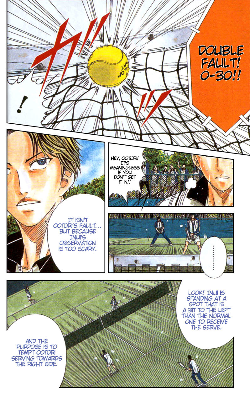 Prince of Tennis Chapter 132 page 14 - Chapter 132: Super Combo