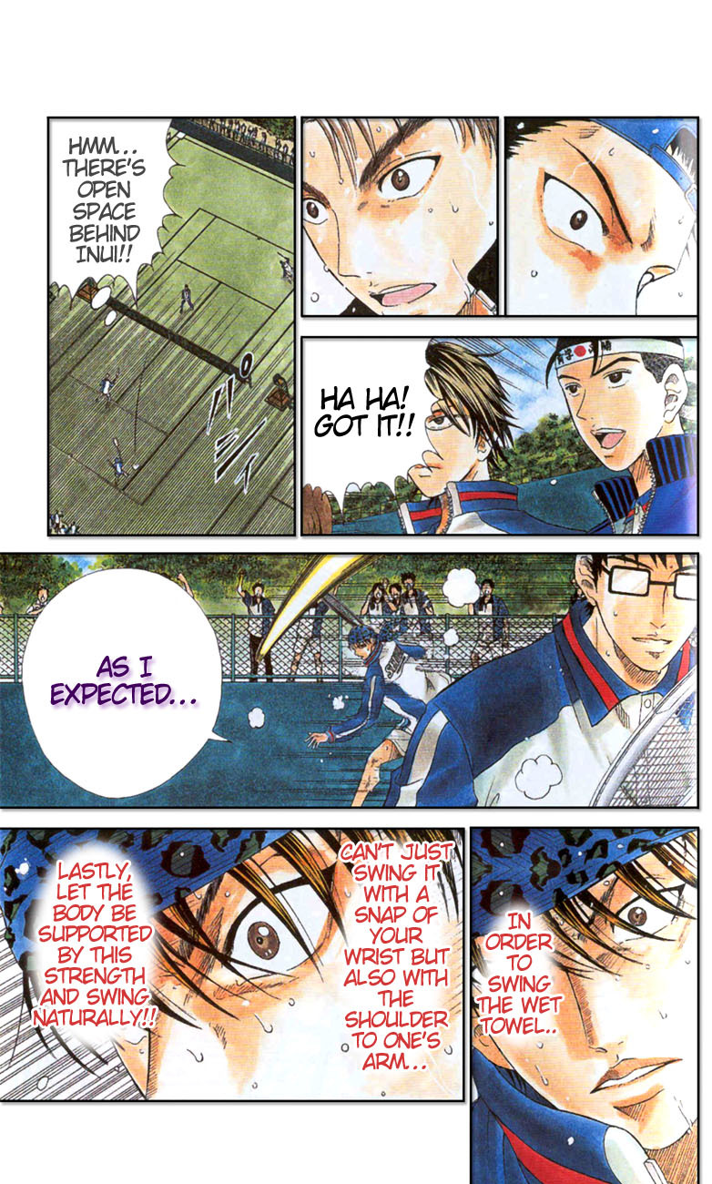 Prince of Tennis Chapter 132 page 17 - Chapter 132: Super Combo