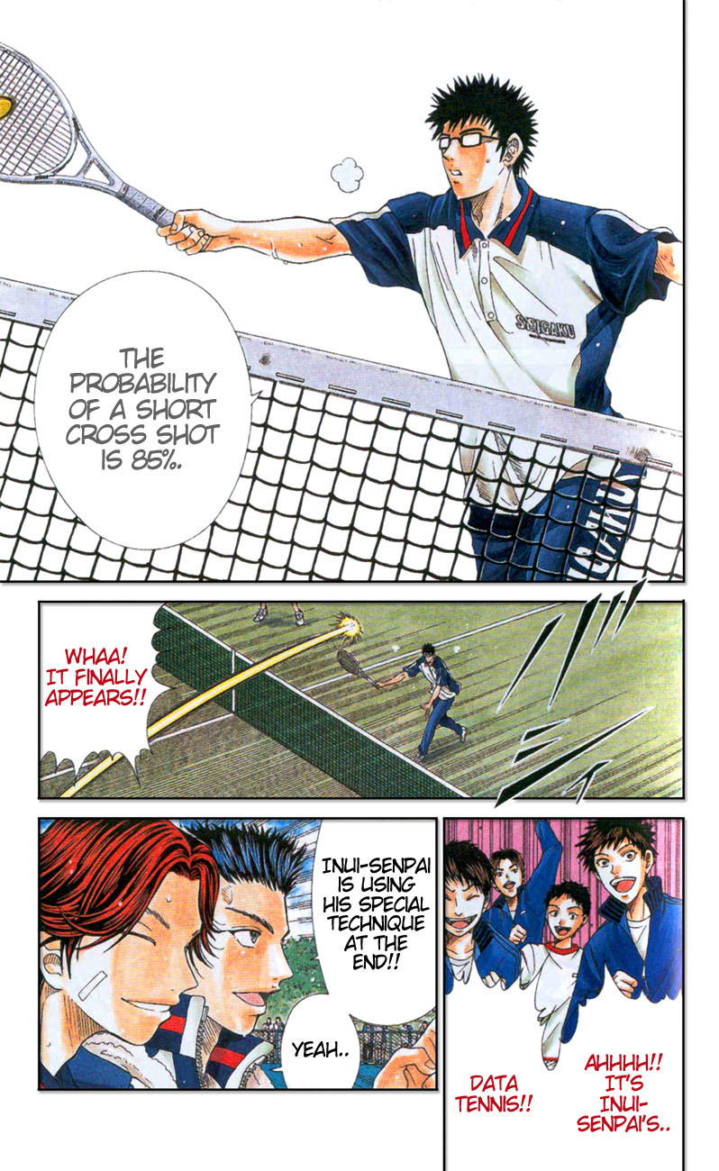 Prince of Tennis Chapter 132 page 5 - Chapter 132: Super Combo