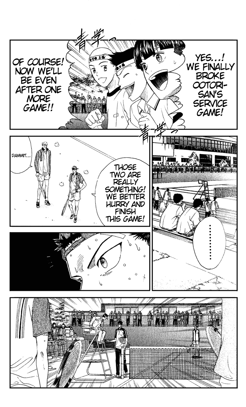 Prince of Tennis Chapter 133 page 12 - Chapter 133: Useless