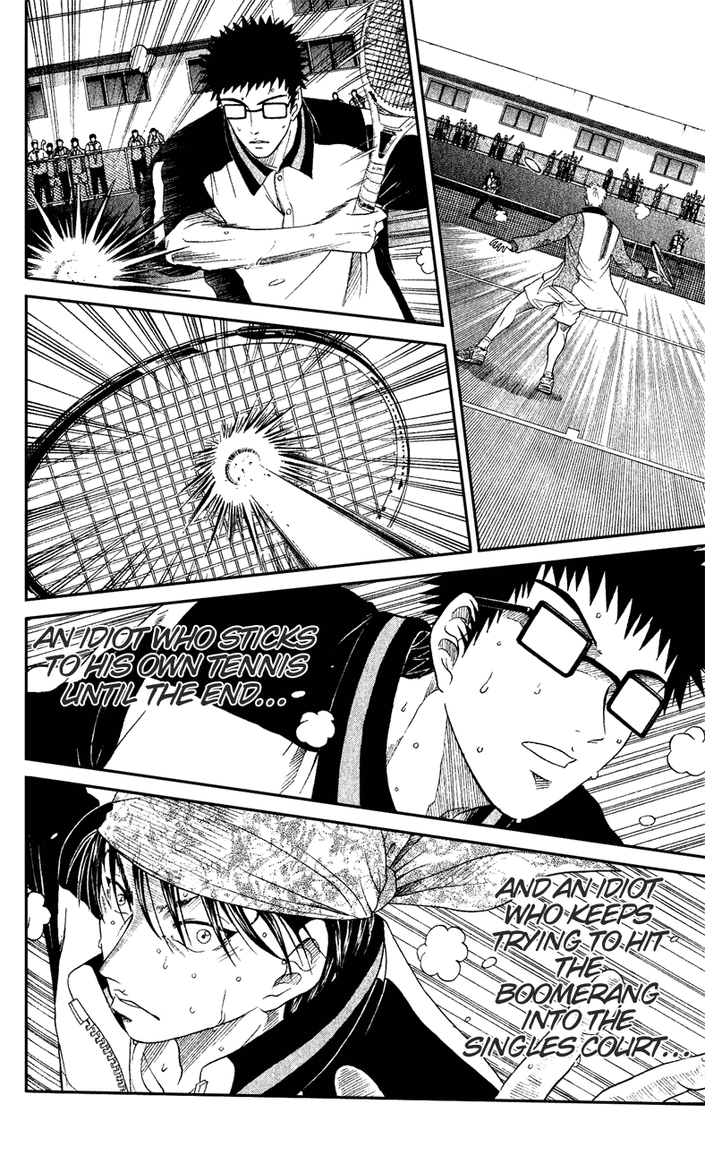 Prince of Tennis Chapter 133 page 15 - Chapter 133: Useless