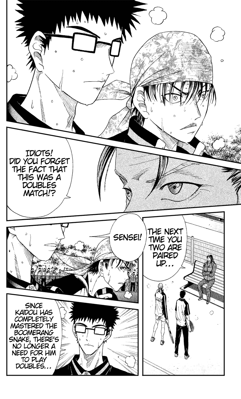 Prince of Tennis Chapter 133 page 17 - Chapter 133: Useless