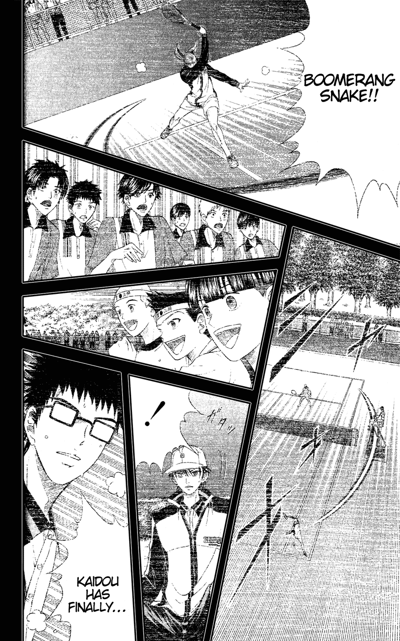 Prince of Tennis Chapter 133 page 3 - Chapter 133: Useless
