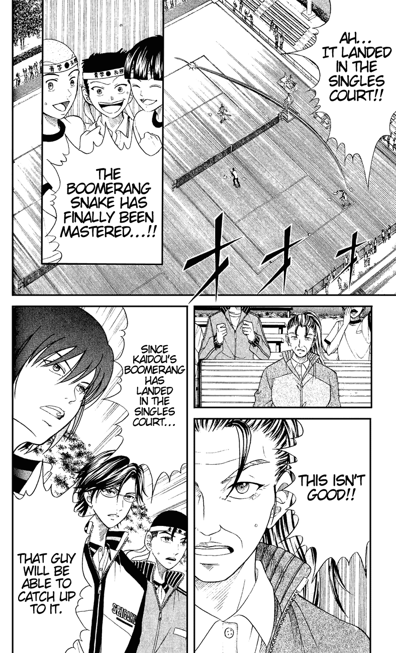 Prince of Tennis Chapter 133 page 5 - Chapter 133: Useless