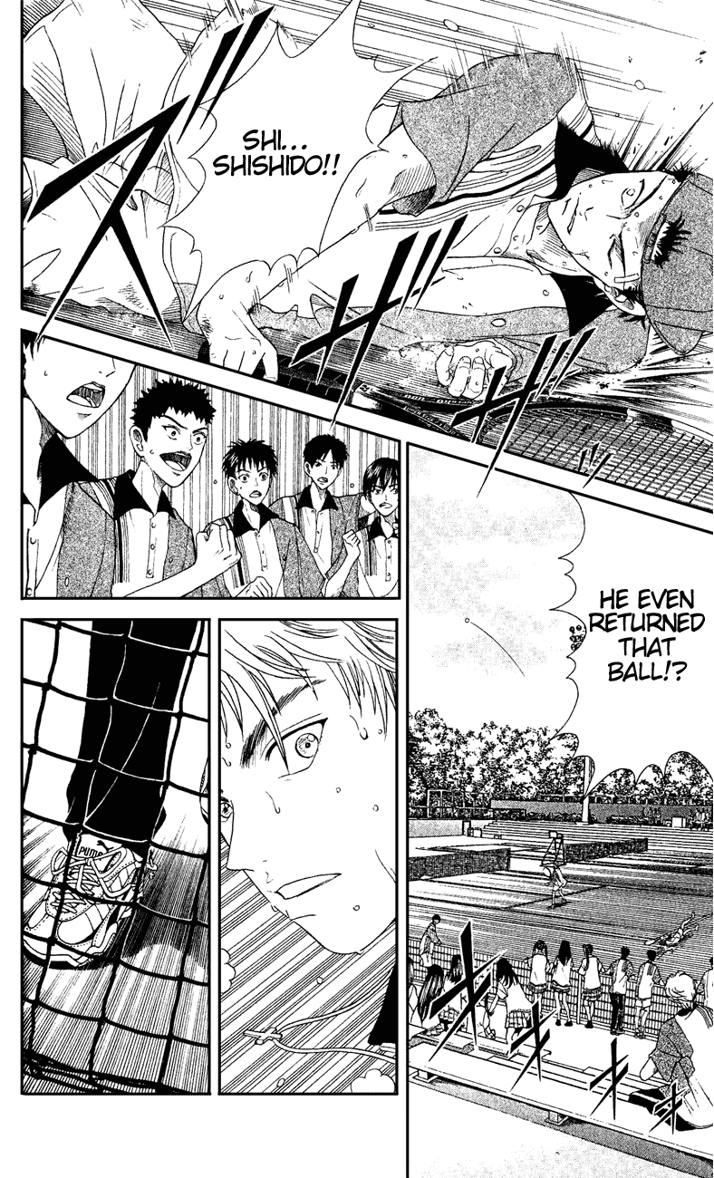 Prince of Tennis Chapter 133 page 7 - Chapter 133: Useless