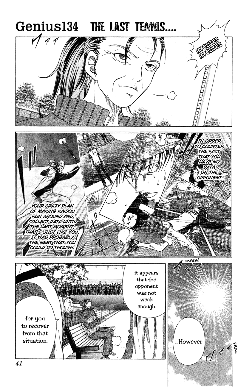 Prince of Tennis Chapter 134 page 1 - Chapter 134: The Last Tennis...
