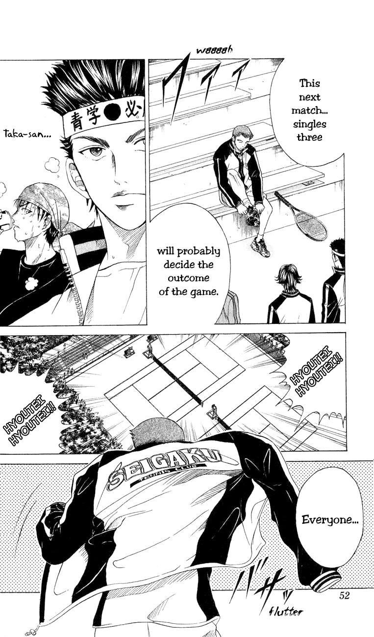 Prince of Tennis Chapter 134 page 12 - Chapter 134: The Last Tennis...
