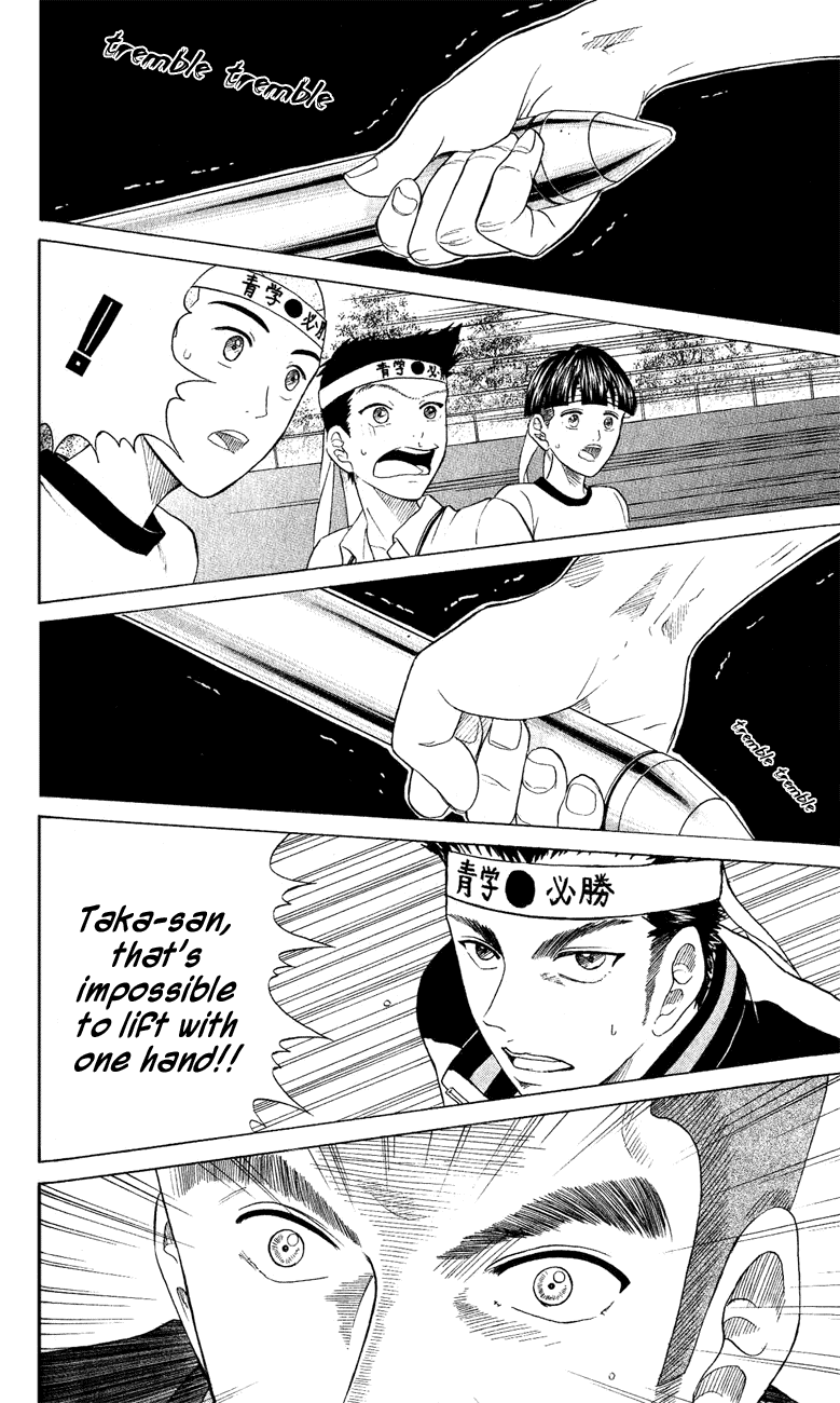 Prince of Tennis Chapter 134 page 14 - Chapter 134: The Last Tennis...