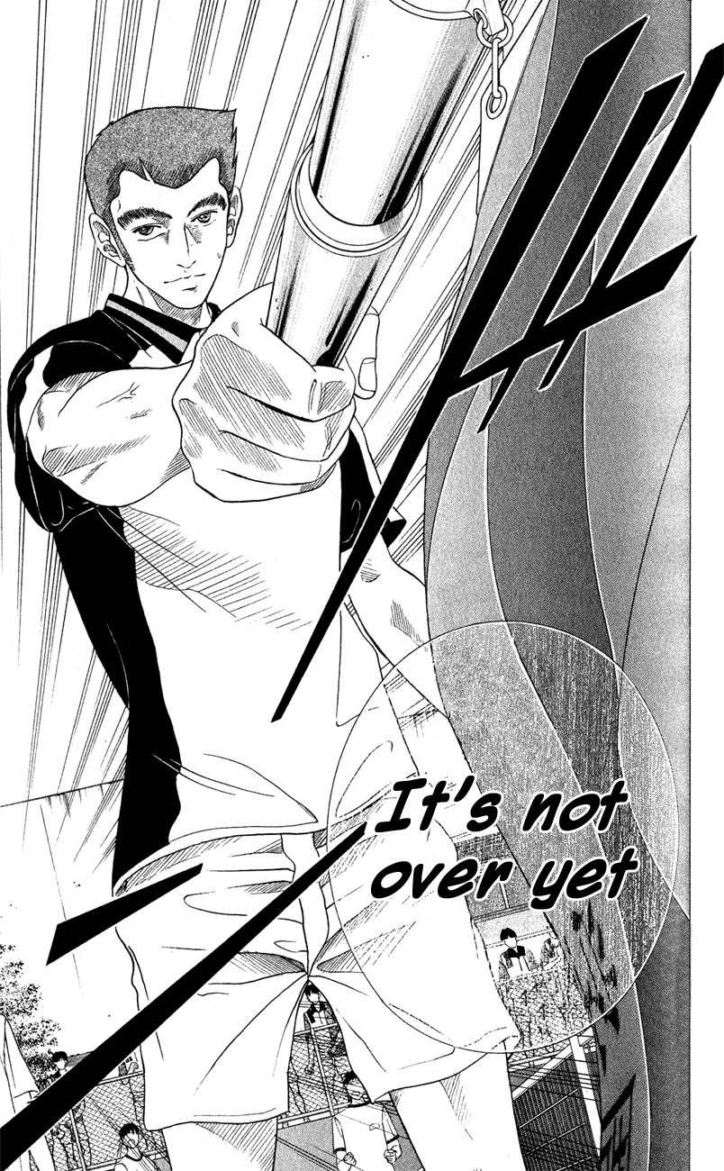 Prince of Tennis Chapter 134 page 15 - Chapter 134: The Last Tennis...