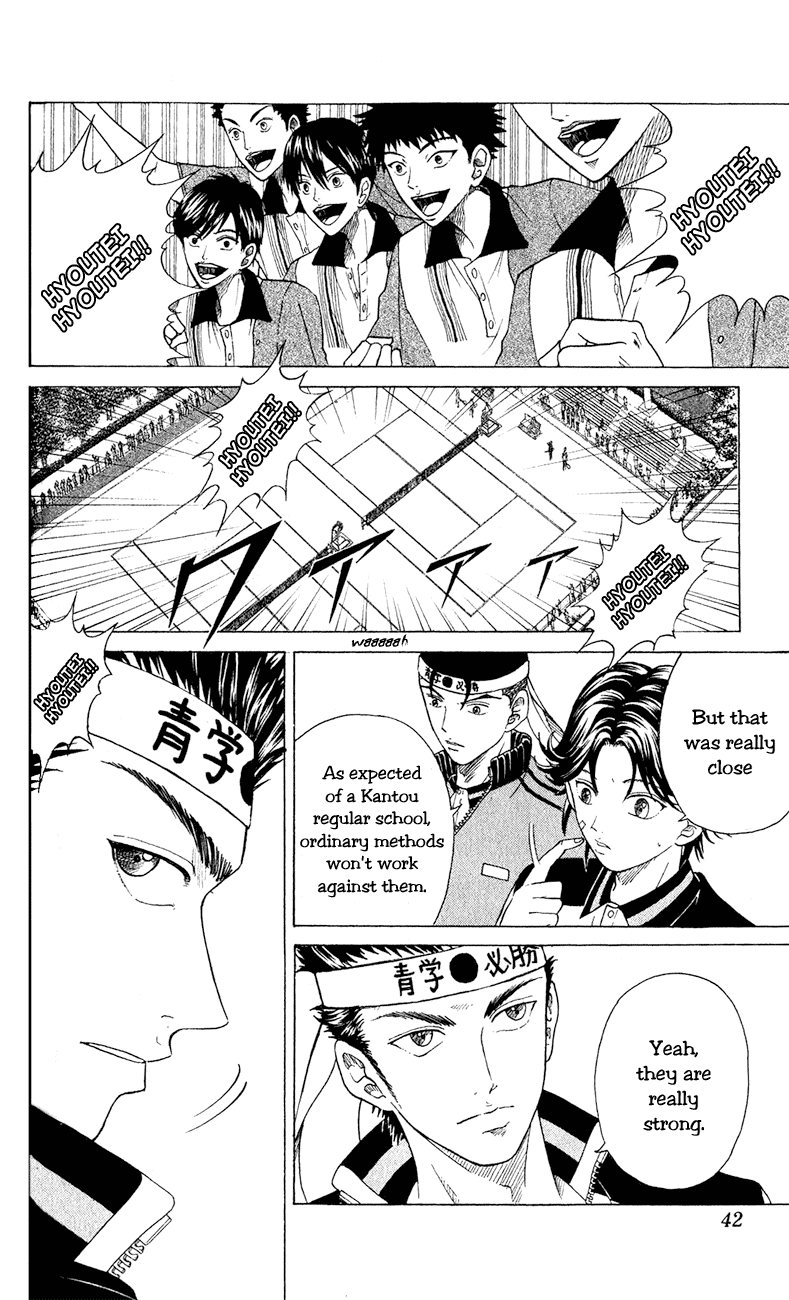 Prince of Tennis Chapter 134 page 2 - Chapter 134: The Last Tennis...