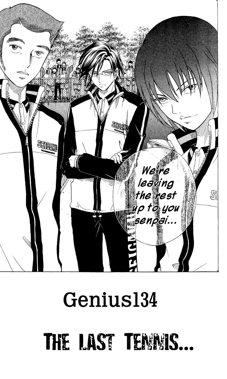 Prince of Tennis Chapter 134 page 3 - Chapter 134: The Last Tennis...