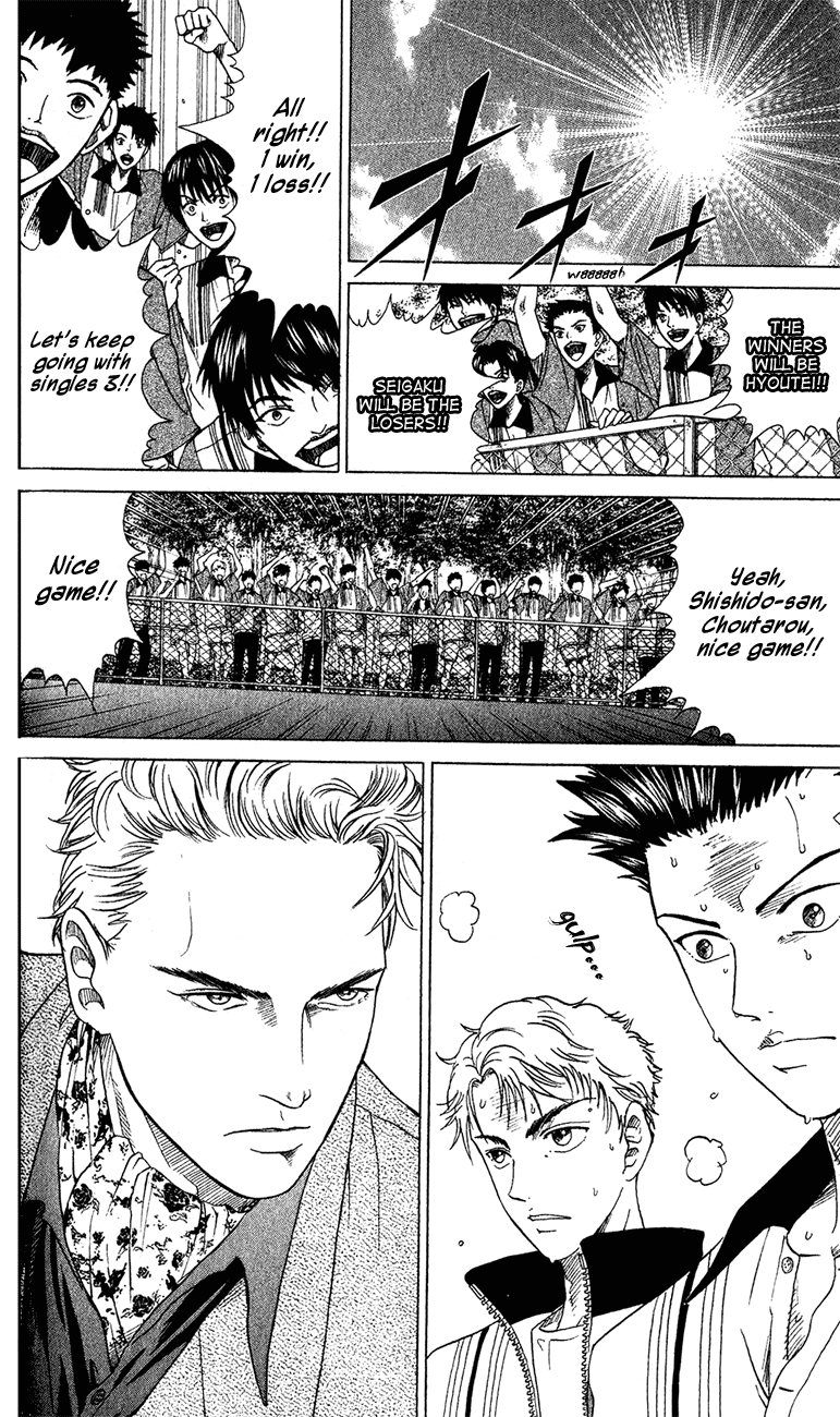 Prince of Tennis Chapter 134 page 4 - Chapter 134: The Last Tennis...