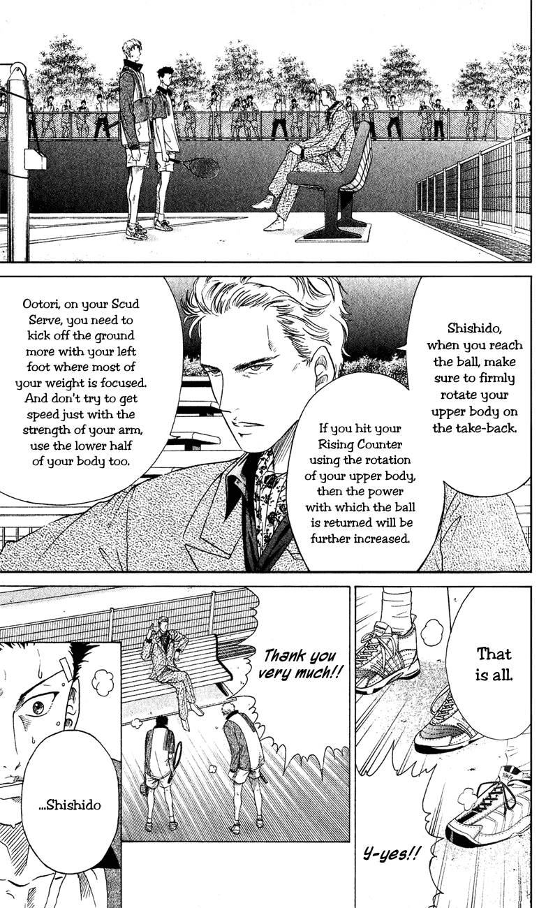 Prince of Tennis Chapter 134 page 5 - Chapter 134: The Last Tennis...