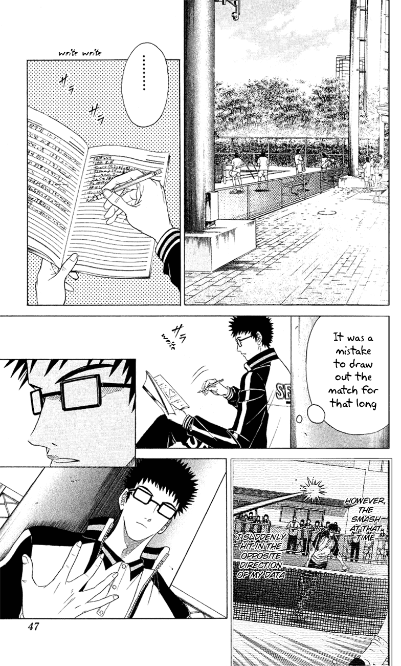 Prince of Tennis Chapter 134 page 7 - Chapter 134: The Last Tennis...