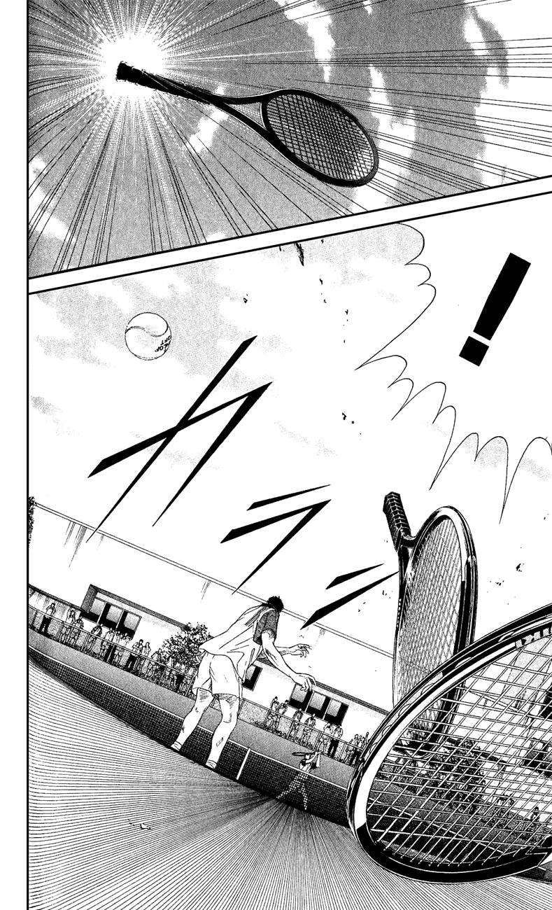 Prince of Tennis Chapter 135 page 16 - Chapter 135: Power Match