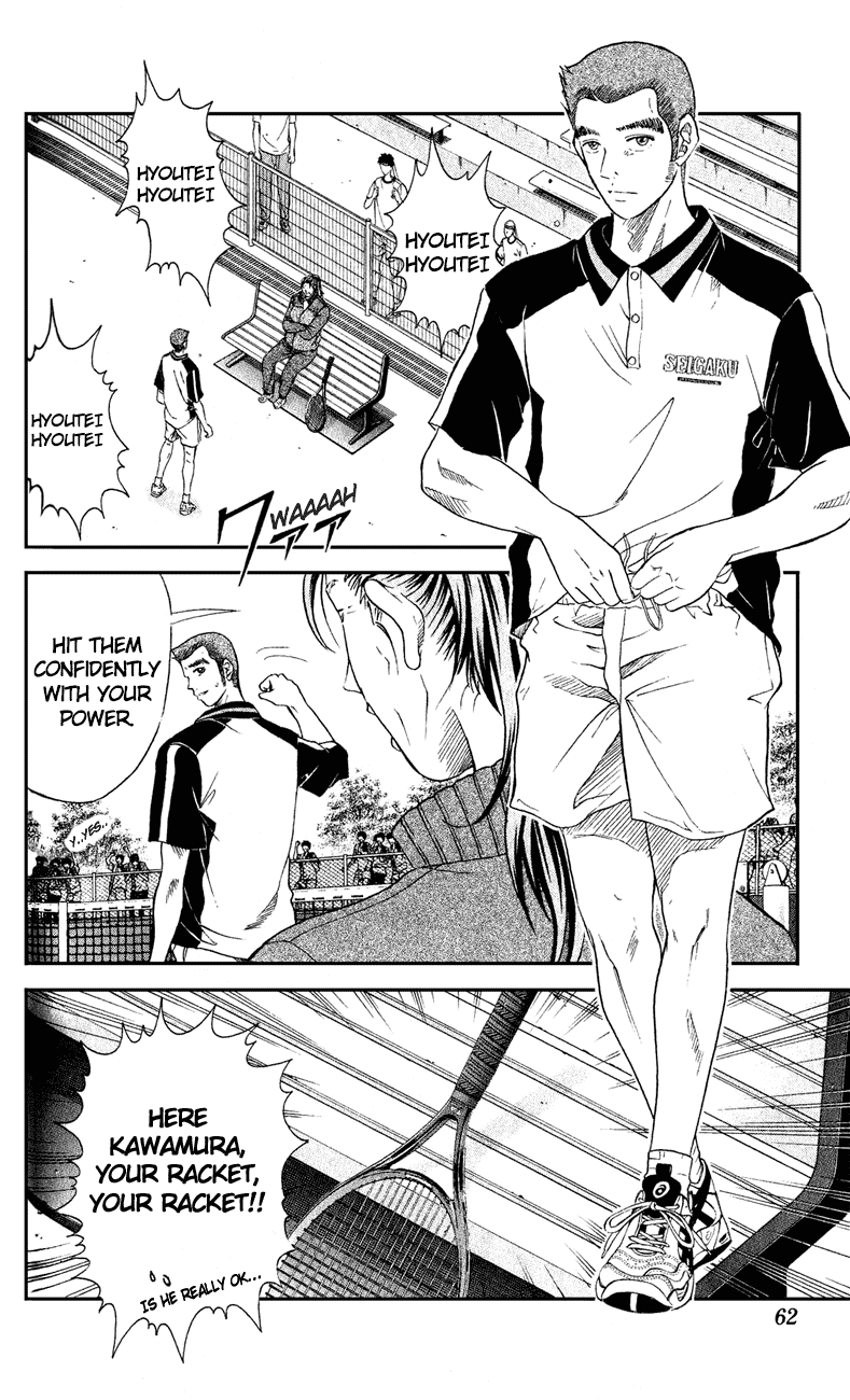 Prince of Tennis Chapter 135 page 2 - Chapter 135: Power Match