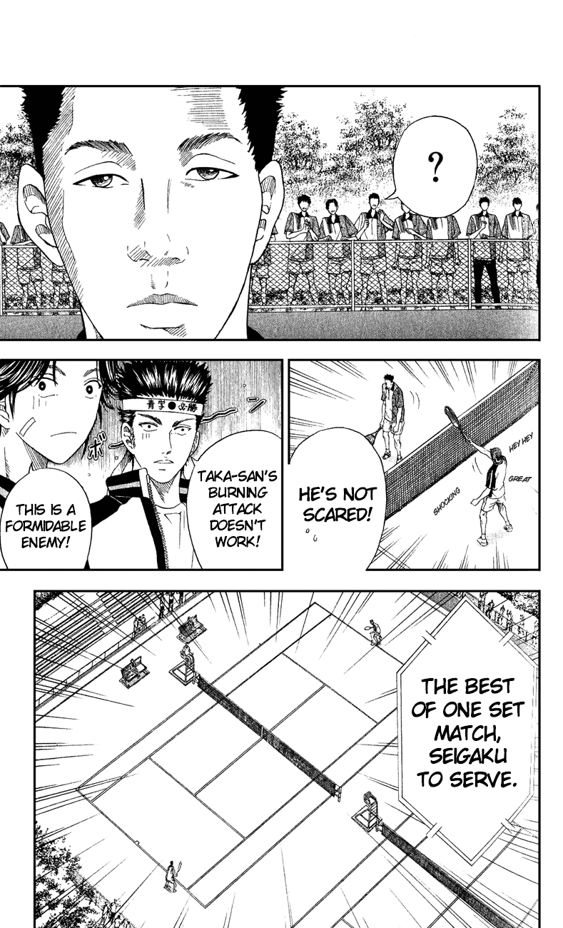 Prince of Tennis Chapter 135 page 5 - Chapter 135: Power Match