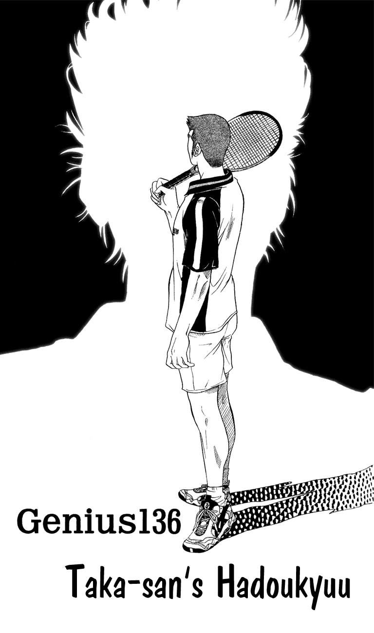 Prince of Tennis Chapter 136 page 1 - Chapter 136: Taka-san's Hadoukyuu