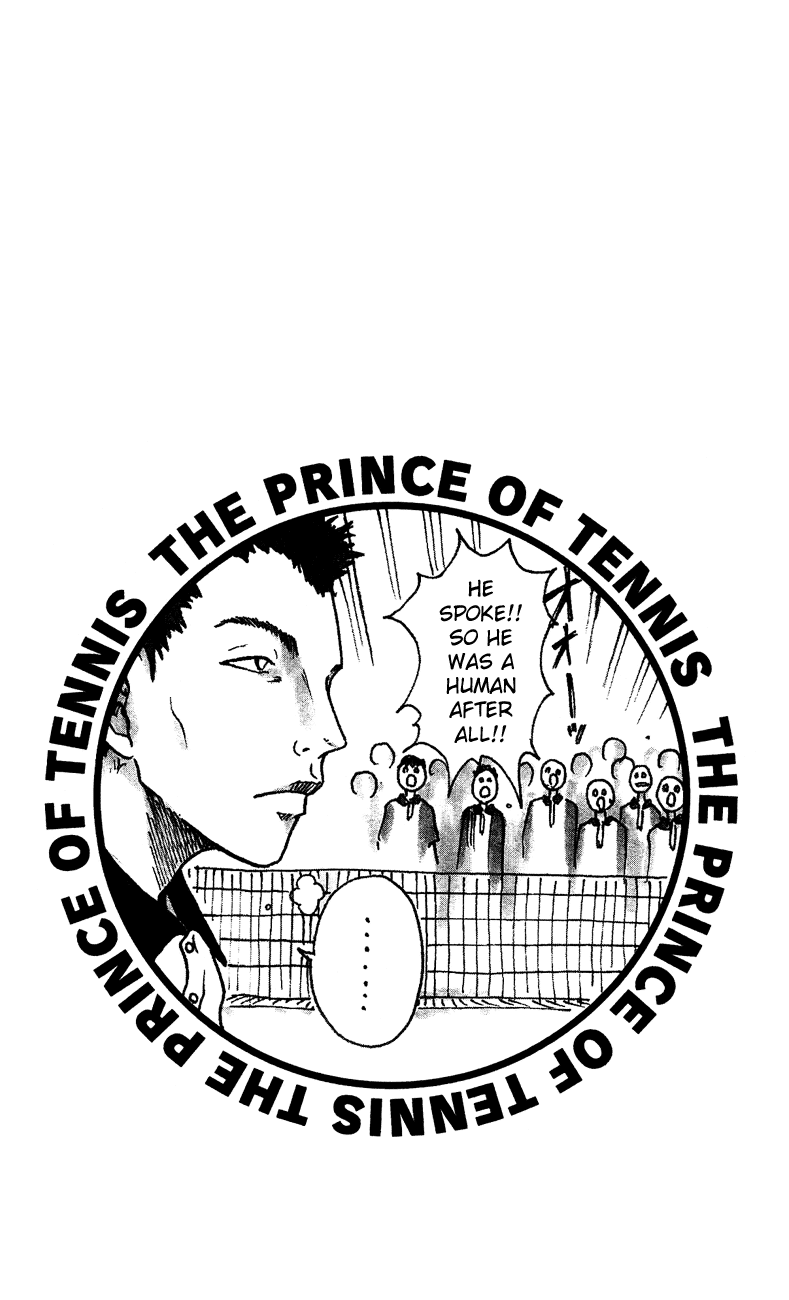 Prince of Tennis Chapter 136 page 19 - Chapter 136: Taka-san's Hadoukyuu