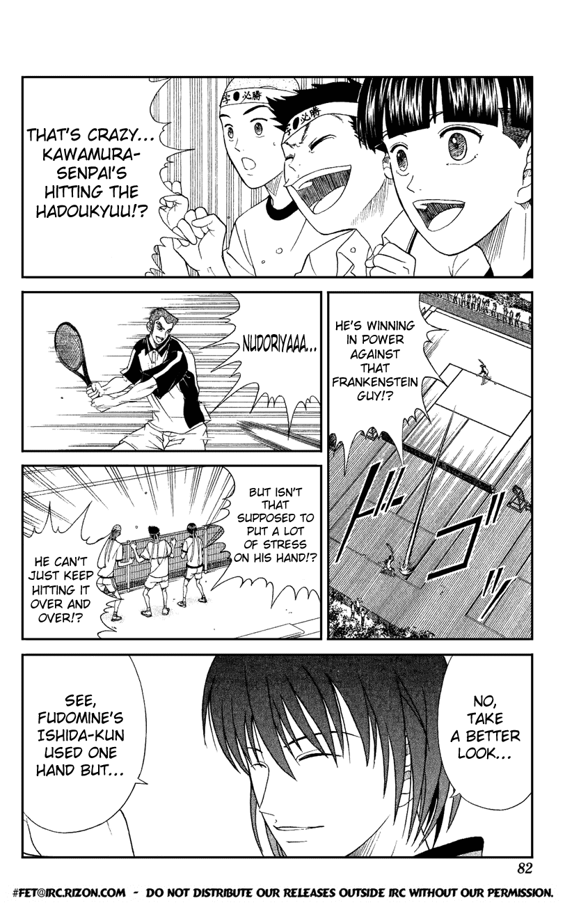 Prince of Tennis Chapter 136 page 2 - Chapter 136: Taka-san's Hadoukyuu