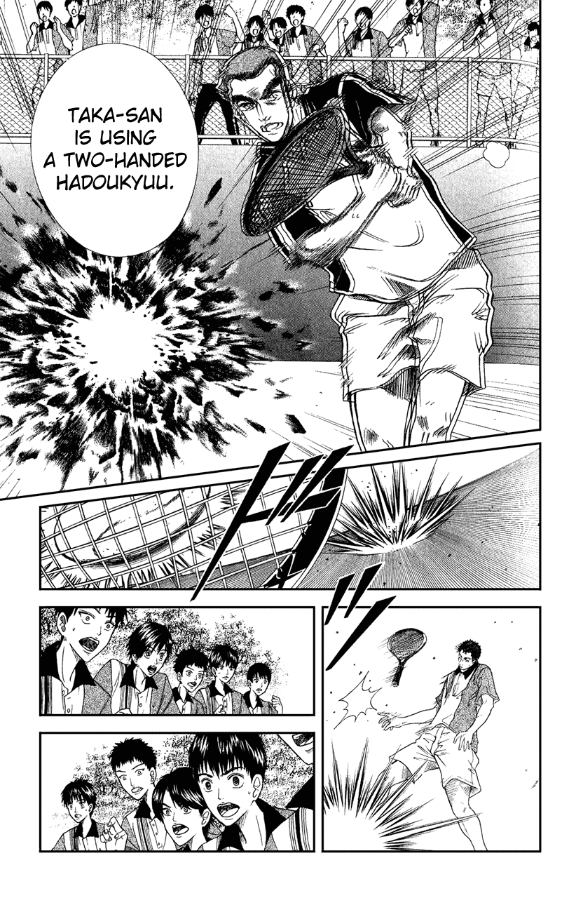 Prince of Tennis Chapter 136 page 3 - Chapter 136: Taka-san's Hadoukyuu