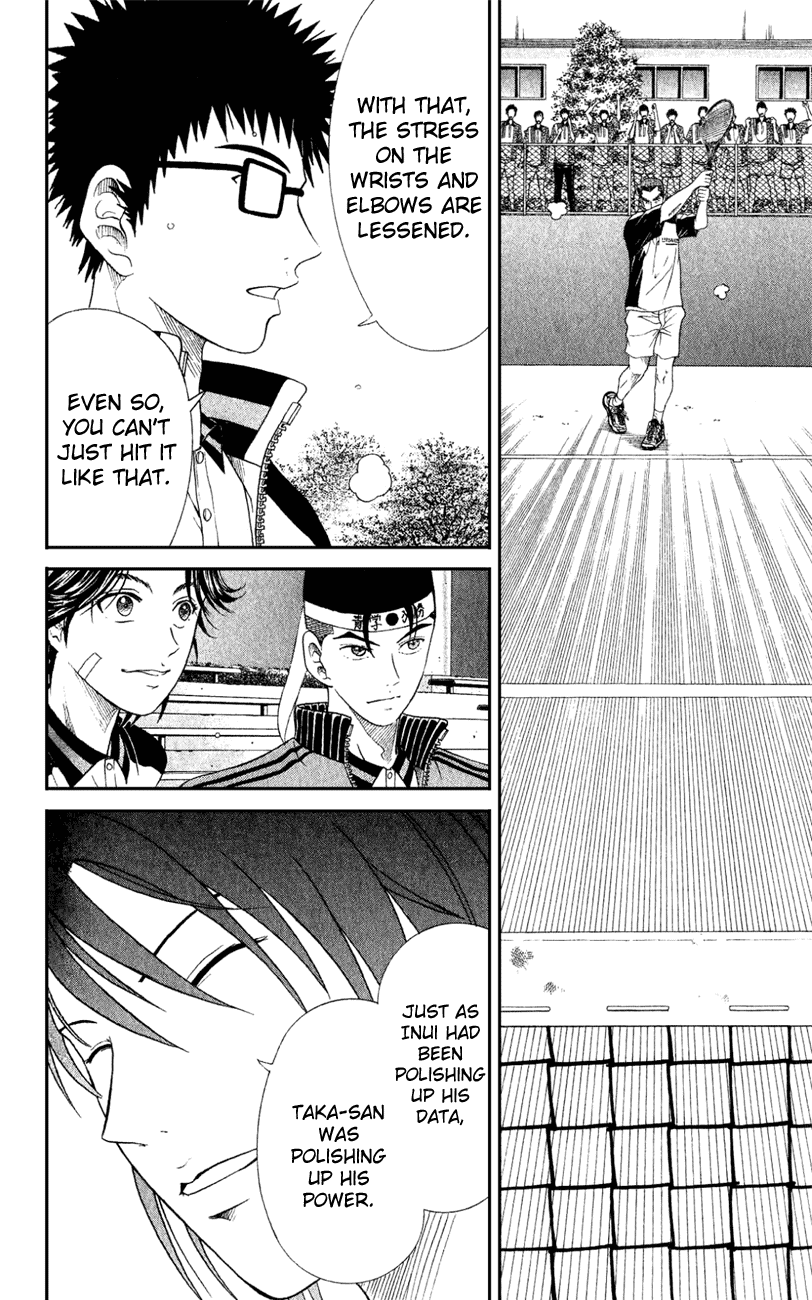 Prince of Tennis Chapter 136 page 4 - Chapter 136: Taka-san's Hadoukyuu
