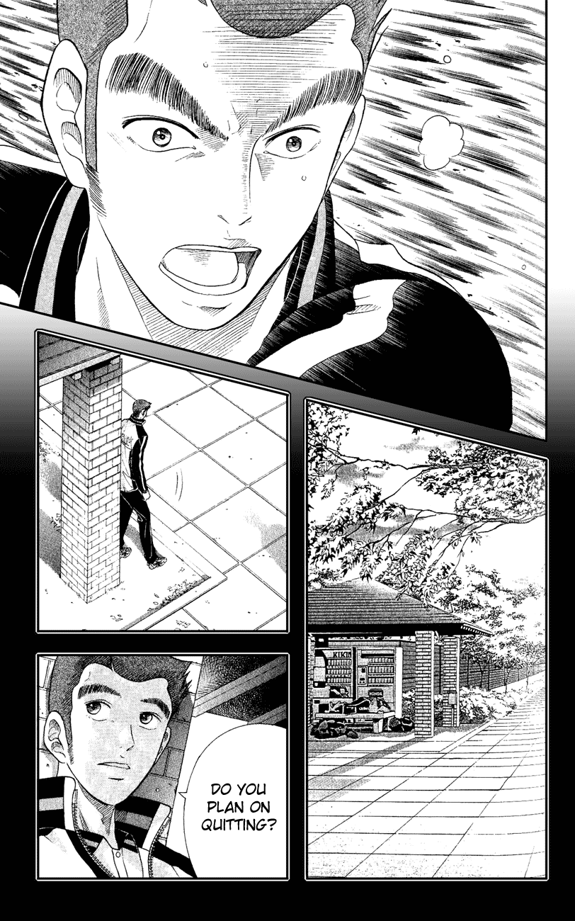 Prince of Tennis Chapter 136 page 5 - Chapter 136: Taka-san's Hadoukyuu