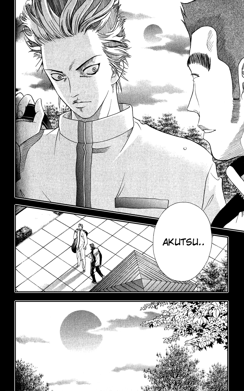 Prince of Tennis Chapter 136 page 6 - Chapter 136: Taka-san's Hadoukyuu