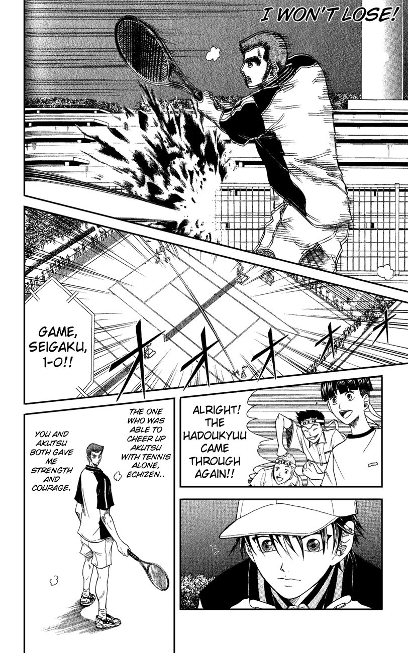 Prince of Tennis Chapter 136 page 8 - Chapter 136: Taka-san's Hadoukyuu