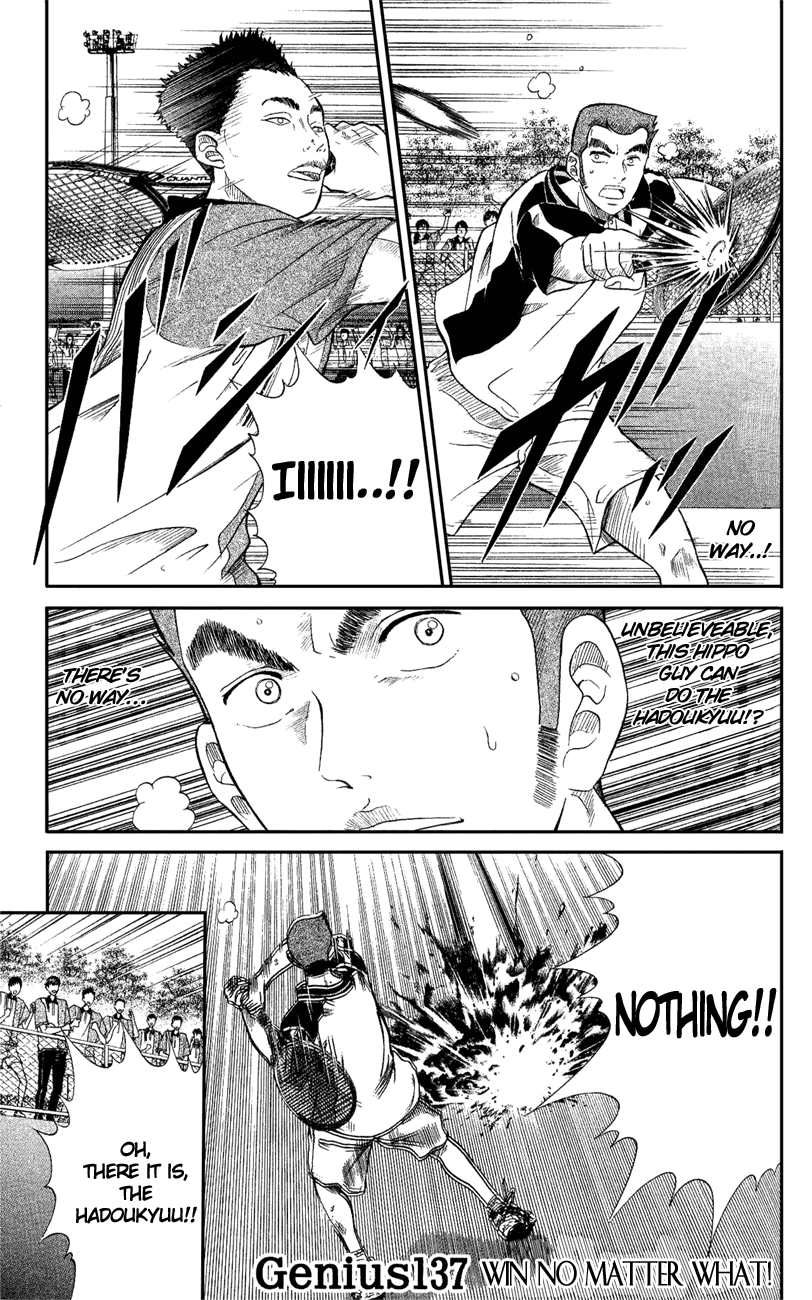Prince of Tennis Chapter 137 page 1 - Chapter 137: Win No Matter What!!