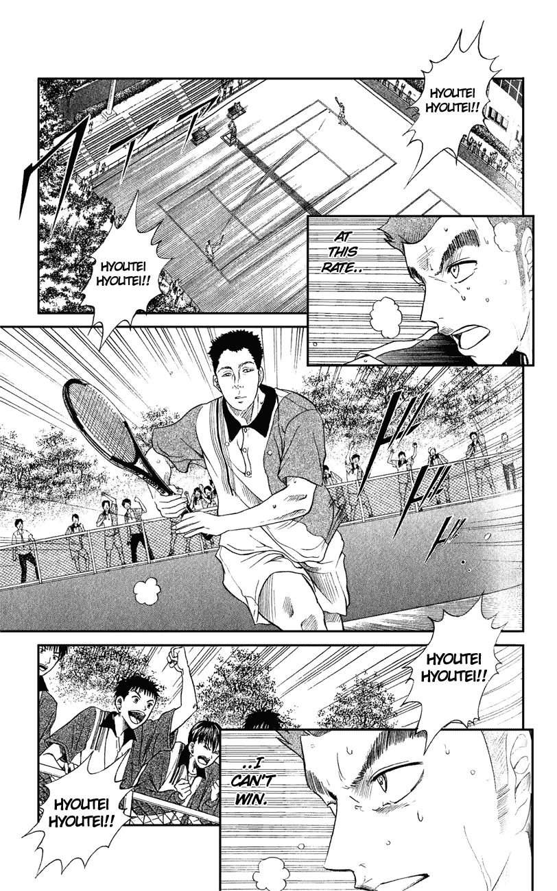 Prince of Tennis Chapter 137 page 11 - Chapter 137: Win No Matter What!!