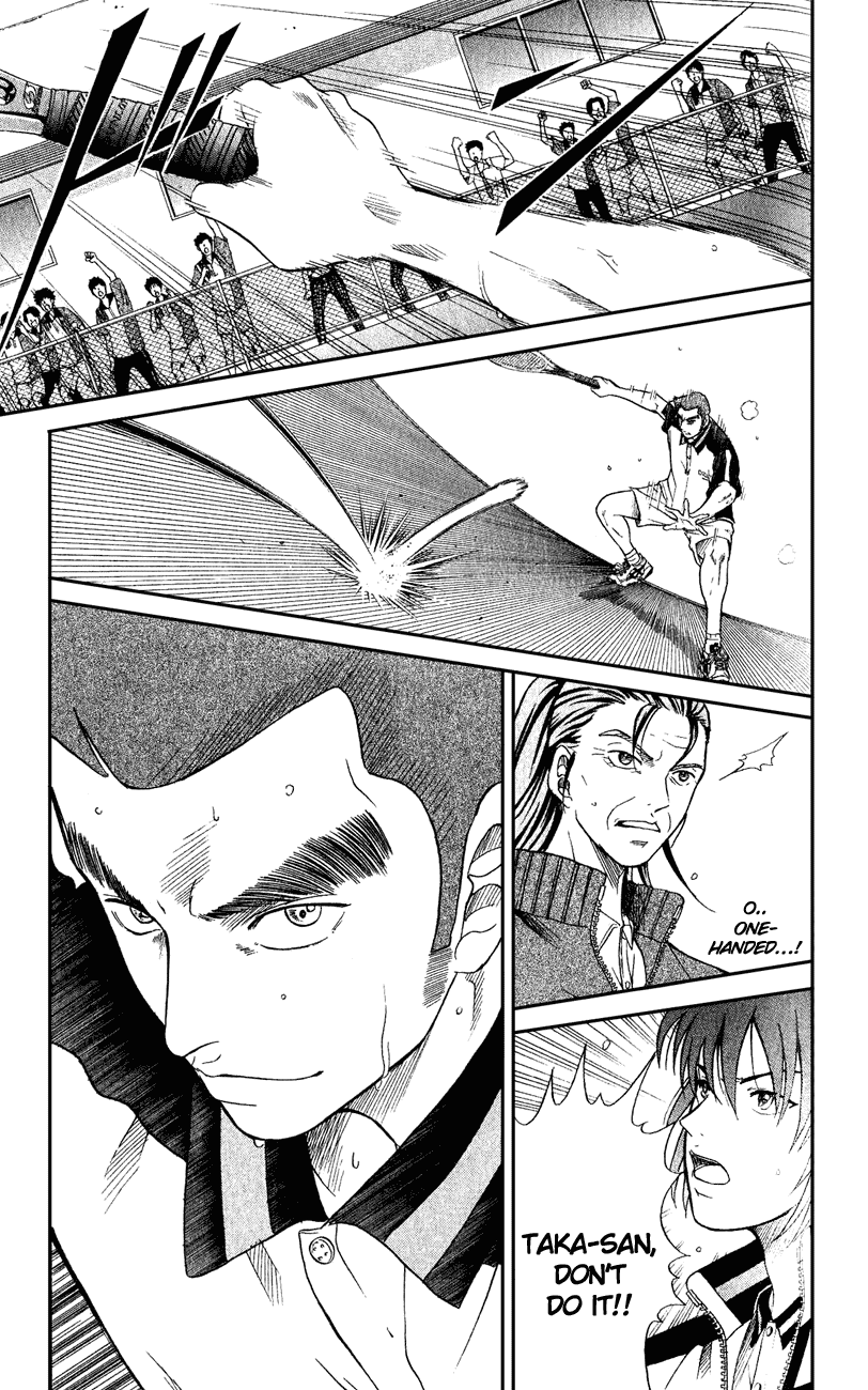 Prince of Tennis Chapter 137 page 13 - Chapter 137: Win No Matter What!!