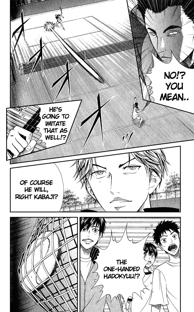 Prince of Tennis Chapter 137 page 15 - Chapter 137: Win No Matter What!!