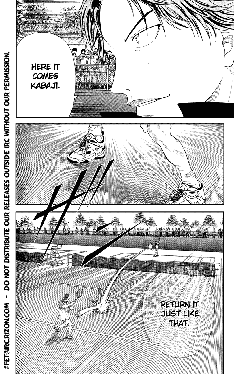 Prince of Tennis Chapter 137 page 2 - Chapter 137: Win No Matter What!!