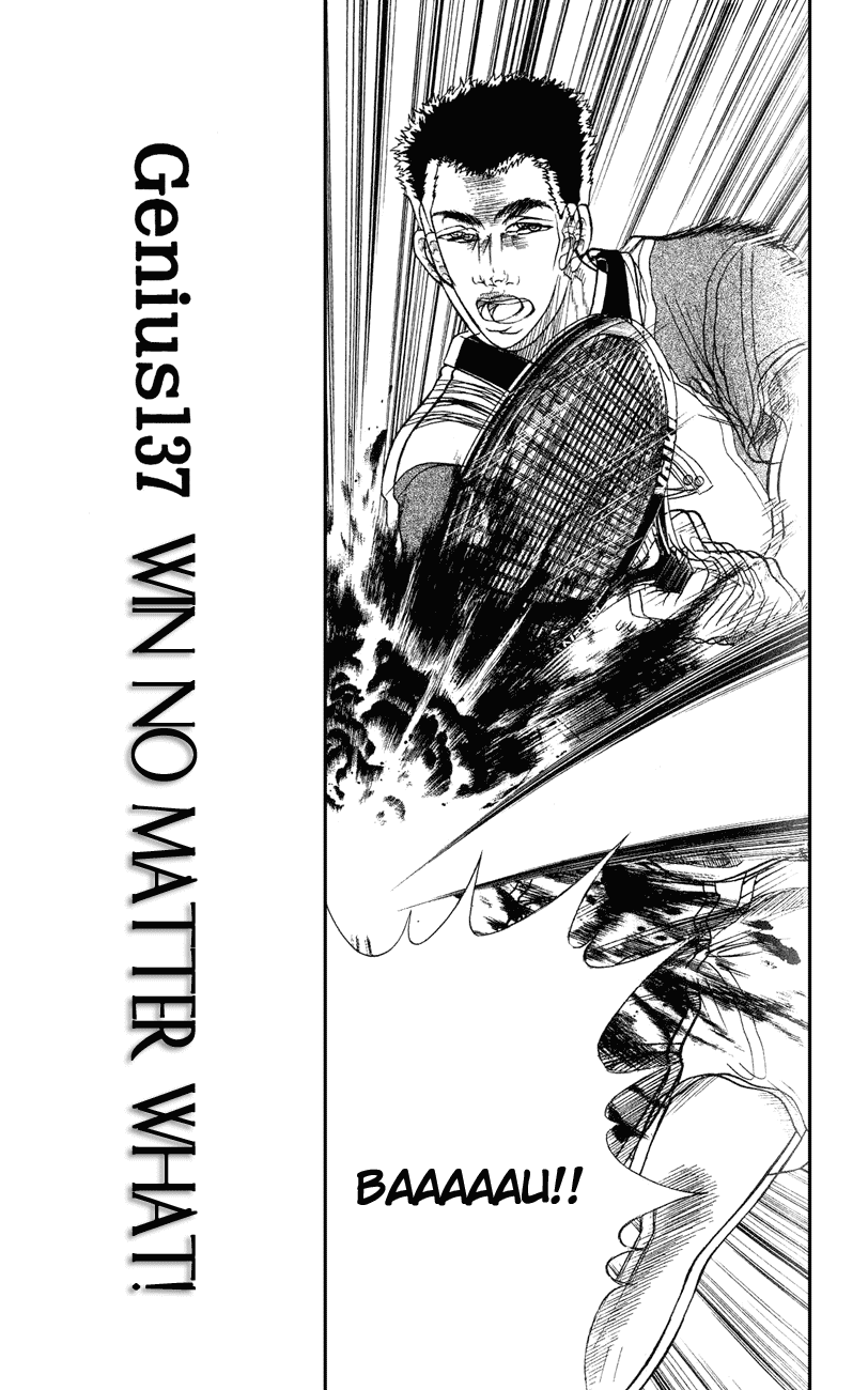 Prince of Tennis Chapter 137 page 3 - Chapter 137: Win No Matter What!!
